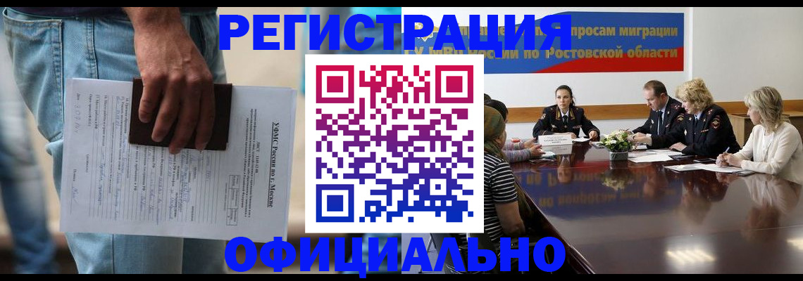 форма 3 в Стерлитамаке